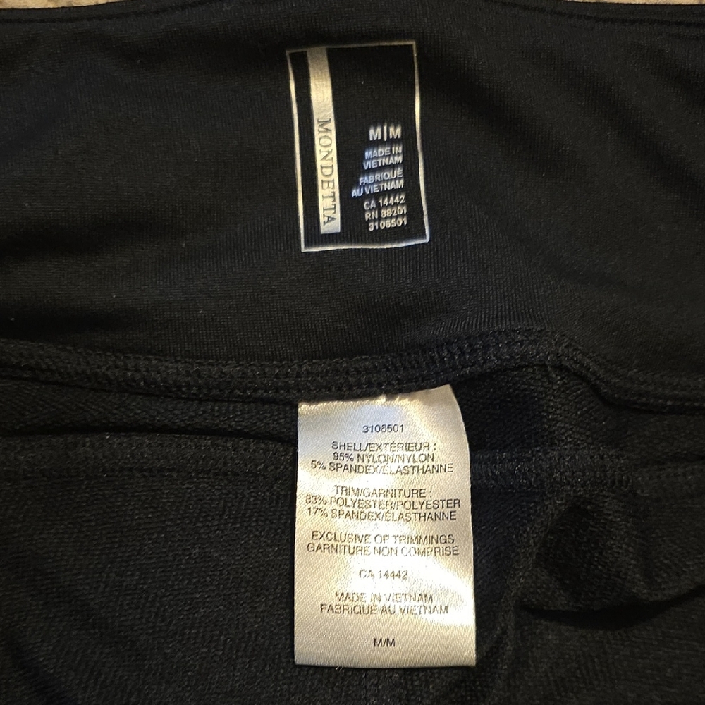 Mondetta Men's Black Athletic Shorts - Picture 3 of 3